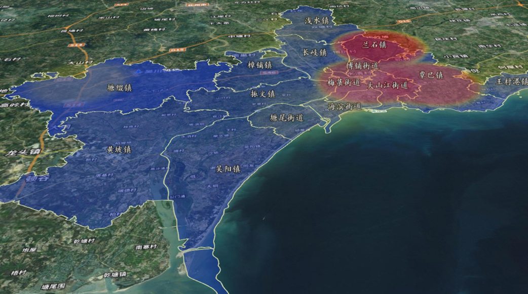 1720436063749 Comprehensive Business Coordination System for Environmental Protection
