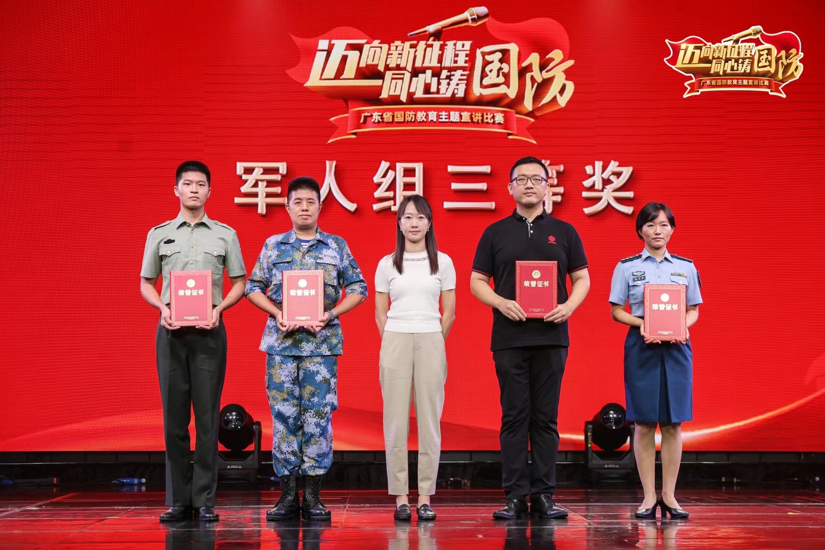 1722570532271 官网上传2