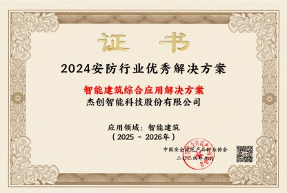 1731983188663 图片 1