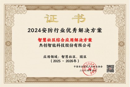 1731983197961 1731983197961