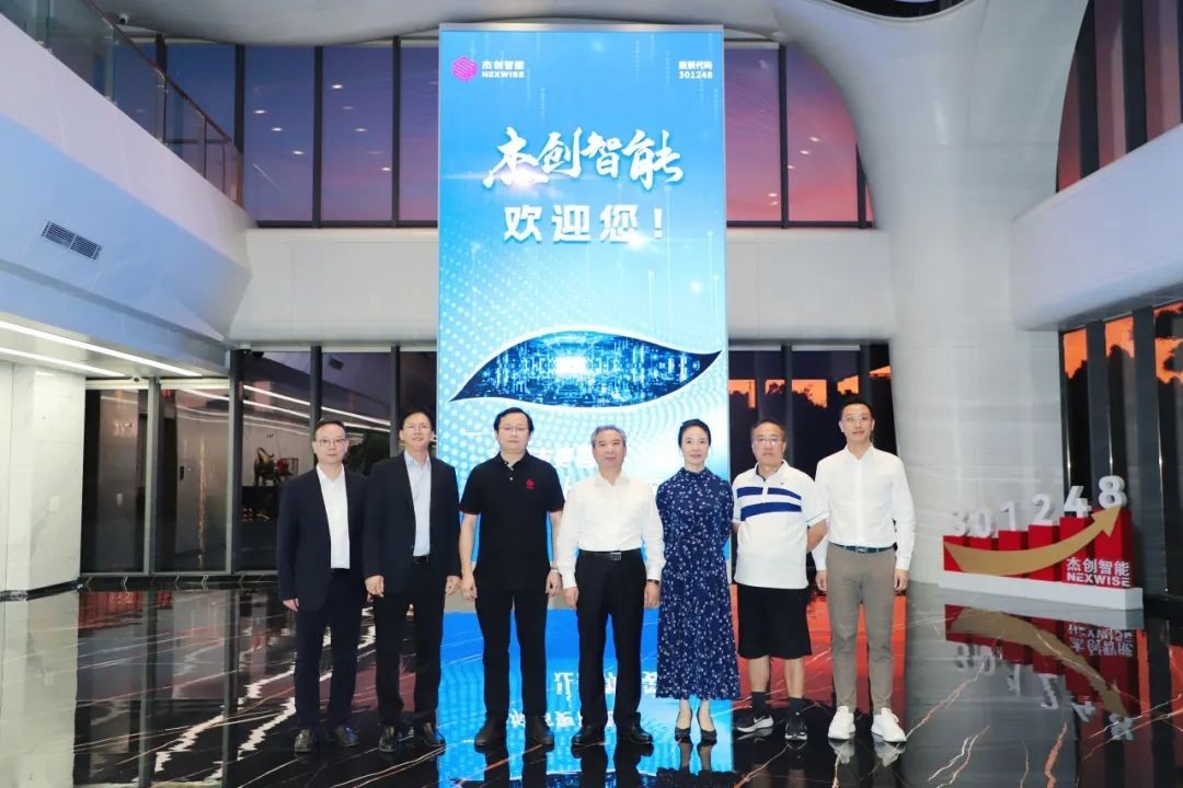 1731984311705 图片 4