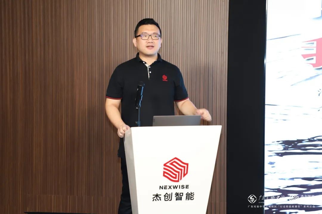 1731985544173 图片 5