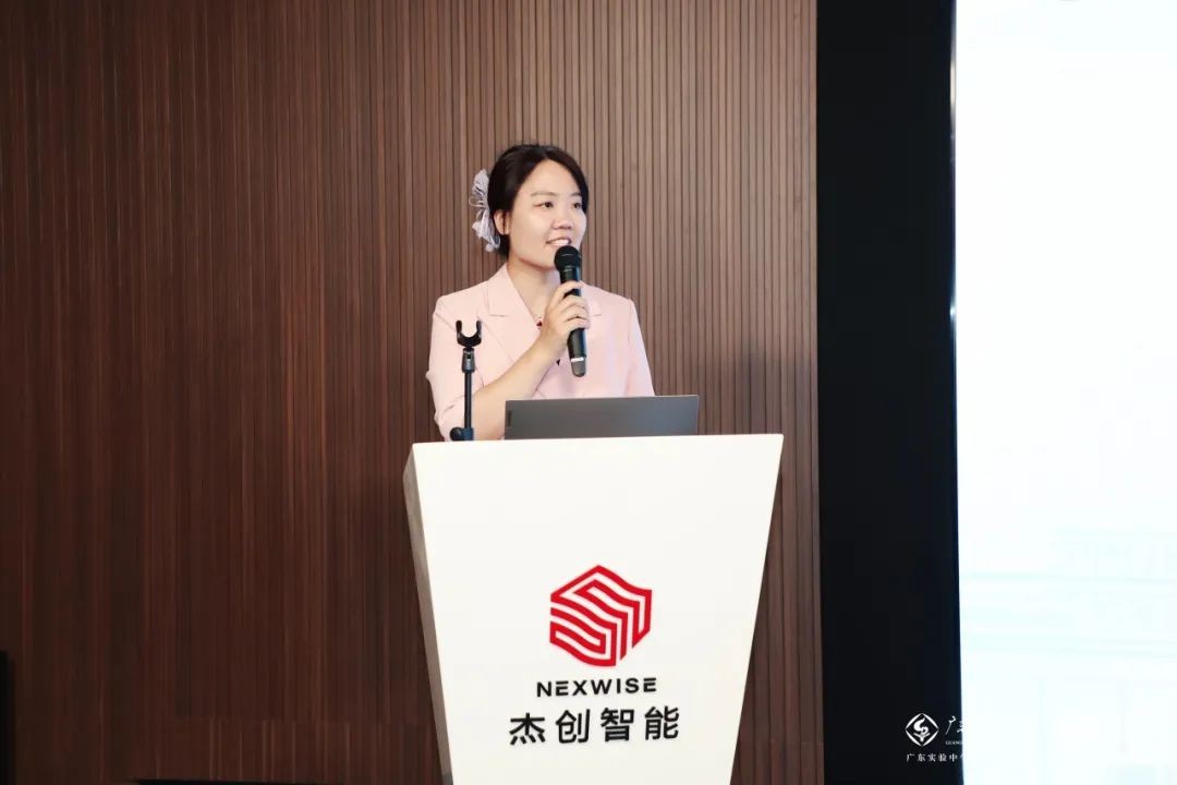 1731985548934 图片 6