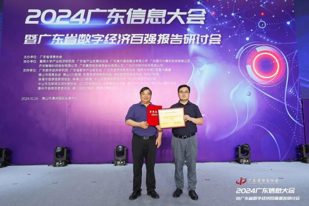 1731986977686 图片 1(1)