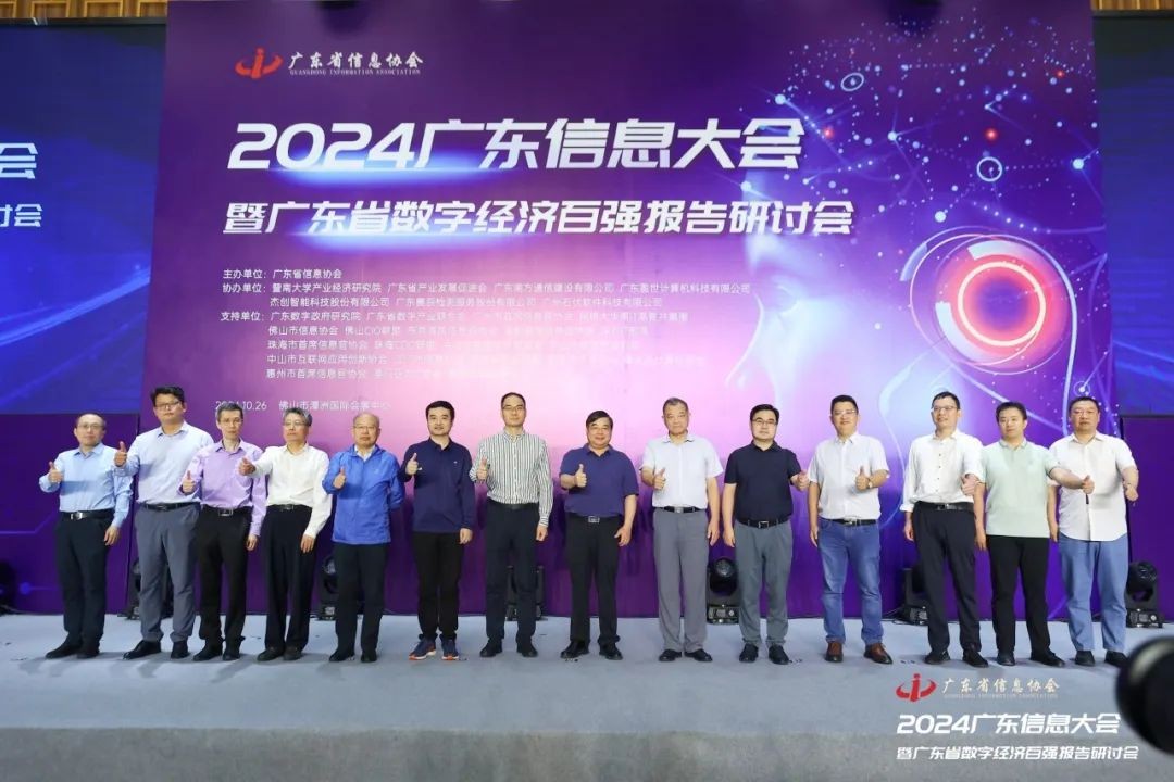 1731987005414 图片 5