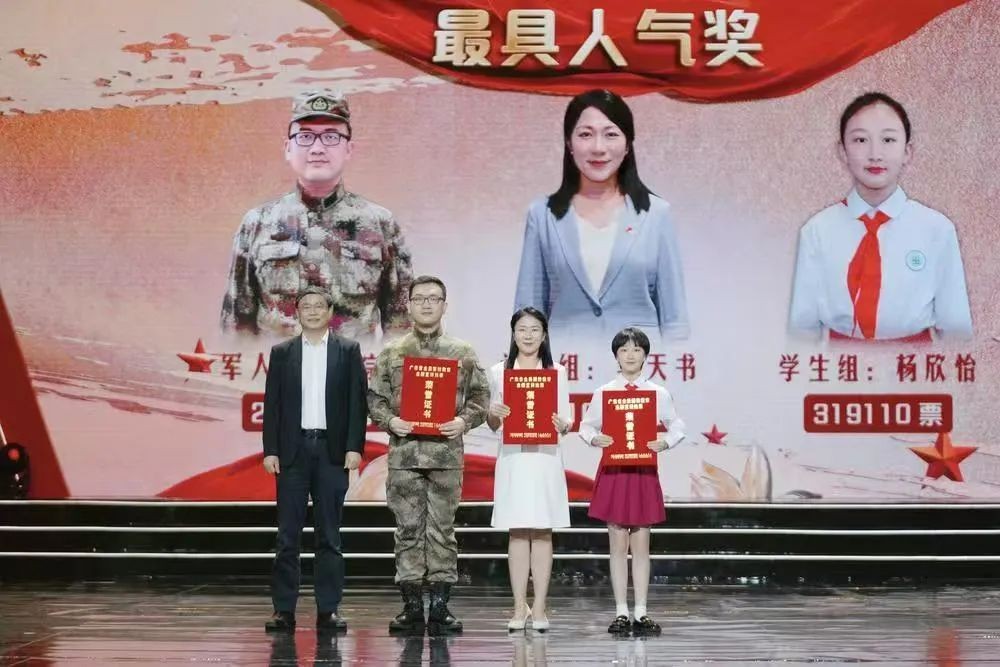 1731988379869 图片 1