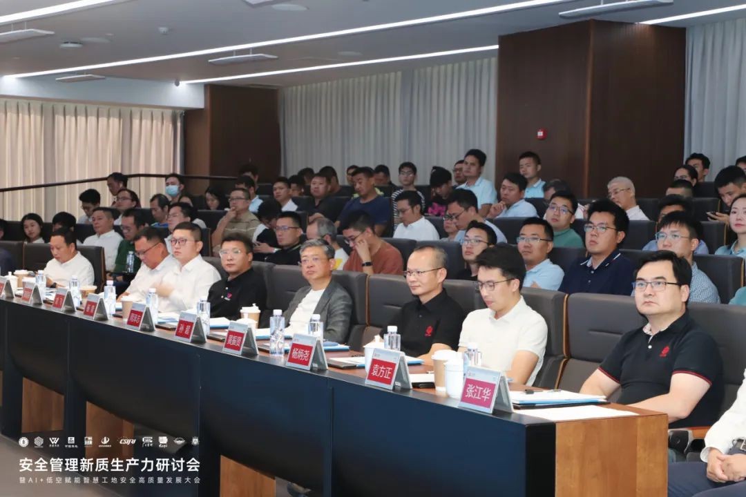 1732065483937 图片 2(2)