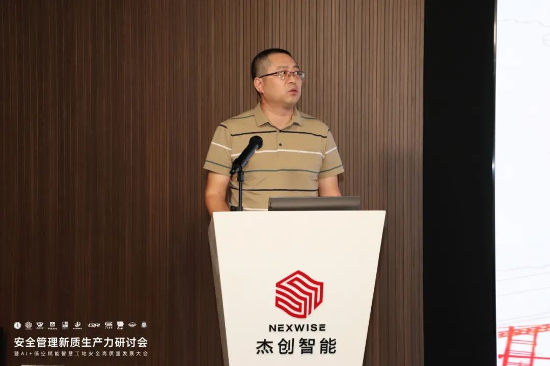 1732065580621 图片 6(1)