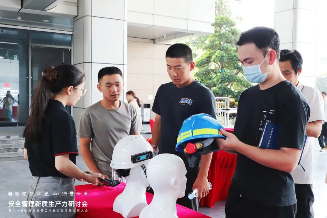 1732065606912 图片 8(1)