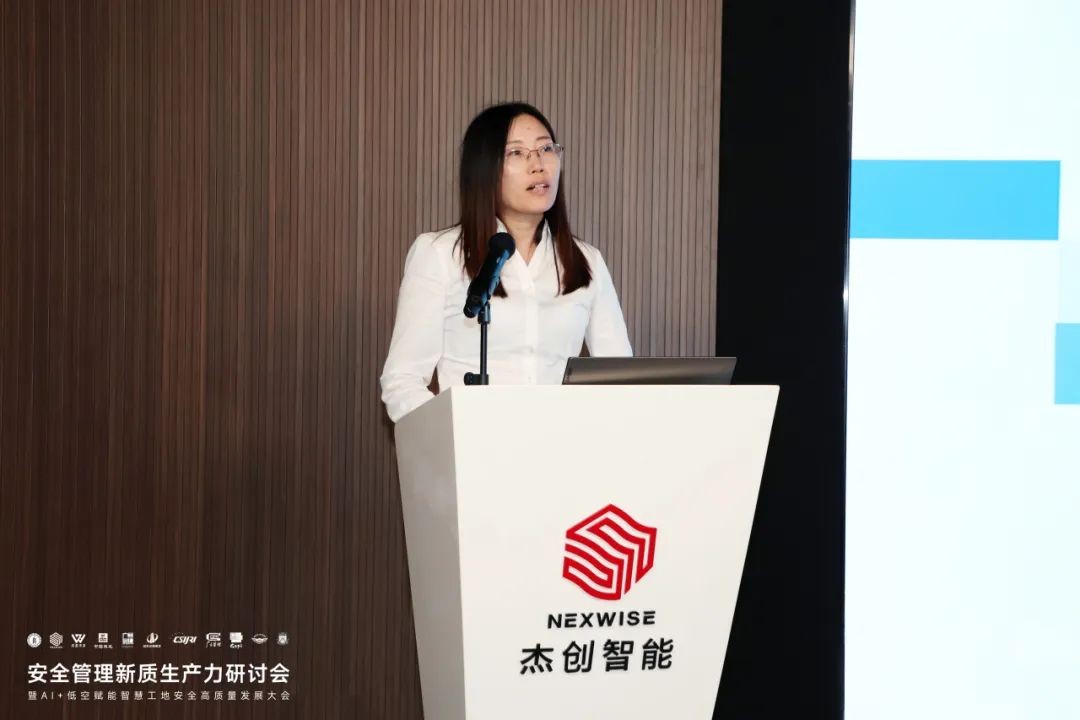 1732065640674 图片 10(1)