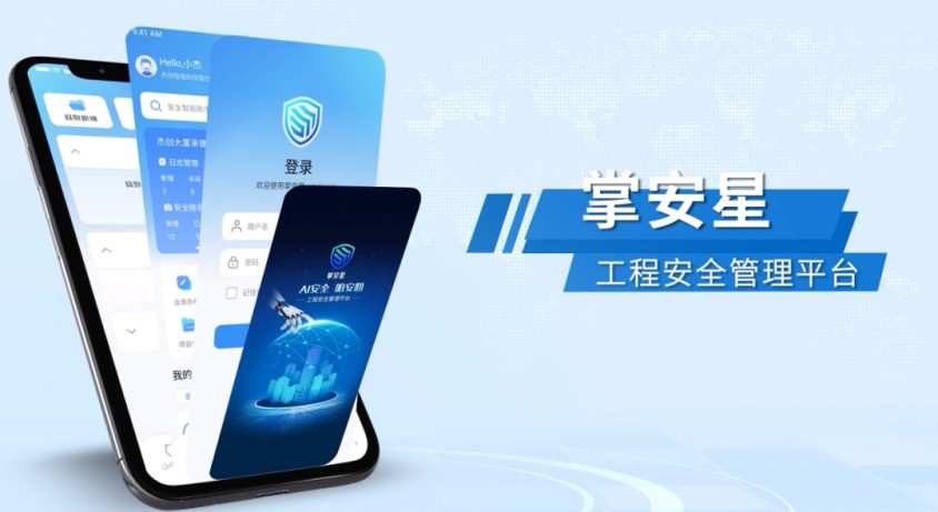 1732067245111 图片 3(3)