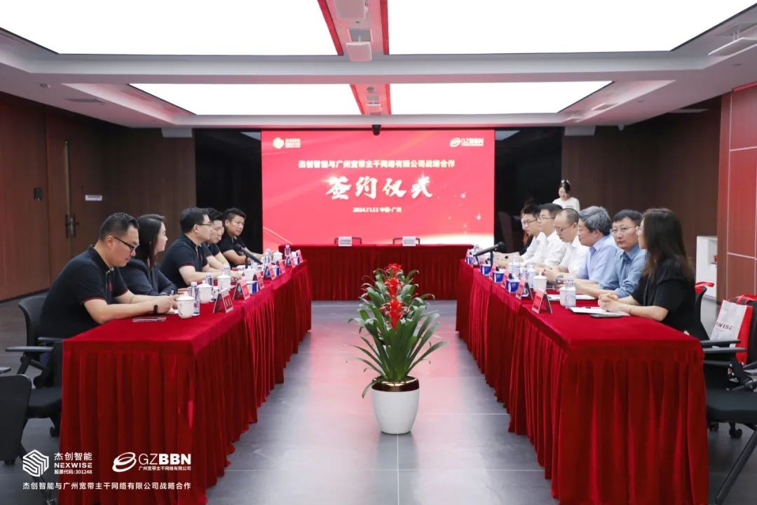 1732070361296 图片 4(4)
