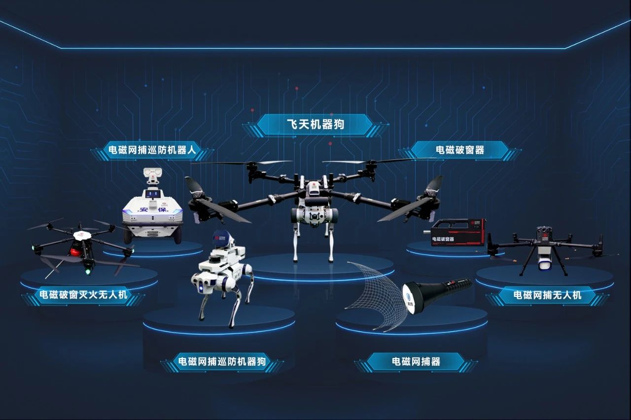 1756285934551 微信图片_2025-08-27_170312_932